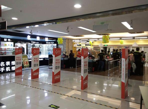 超市聲磁防盜天線 服裝防盜防偷報(bào)警器