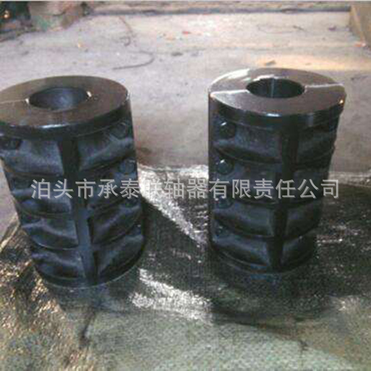 泊頭承泰 批發(fā) JQ夾殼聯(lián)軸器 攪拌機(jī)夾殼連軸器