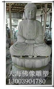 供應(yīng)泉州玻璃鋼雕塑、泉州玻璃鋼雕塑廠家、泉州玻璃鋼雕塑產(chǎn)地