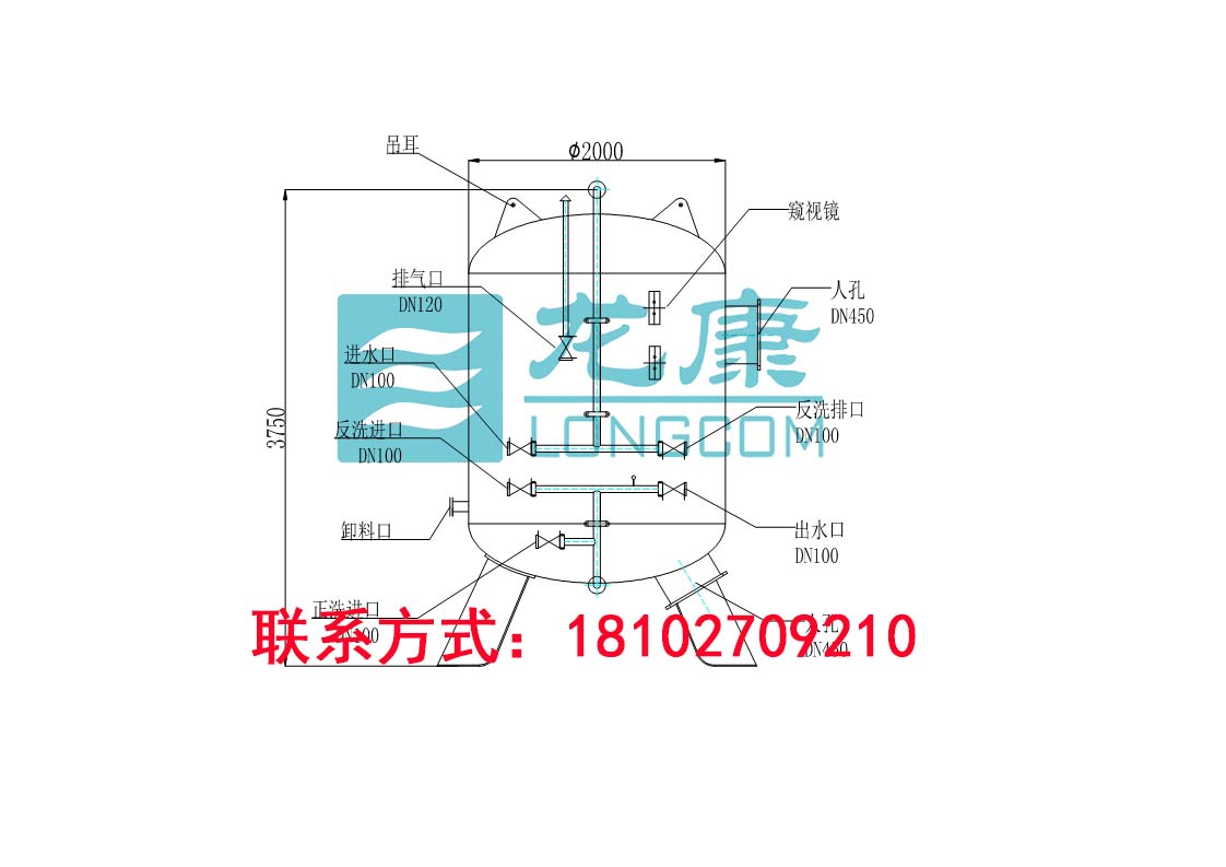 石英砂過濾器 活性炭過濾器石英砂過濾器生產(chǎn)商 海綿城市
