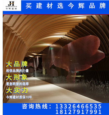 供應鋁方通、鋁天花裝飾材料、番禺鋁方通