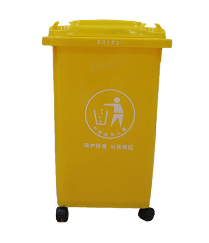 塑料50L小號垃圾桶，環(huán)衛(wèi)垃圾桶_廠家促銷 50L垃圾桶
