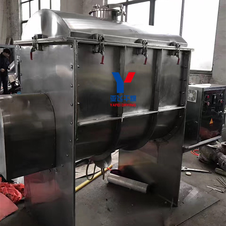 WLDHX系列 粘性物料混合螺帶混合機(jī)