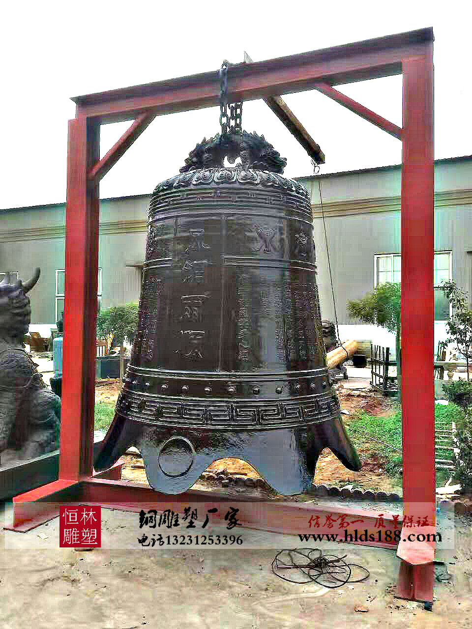 銅鐘 銅鼎 銅香爐 銅鐘廠家 銅雕價(jià)格 唐縣恒林雕塑廠