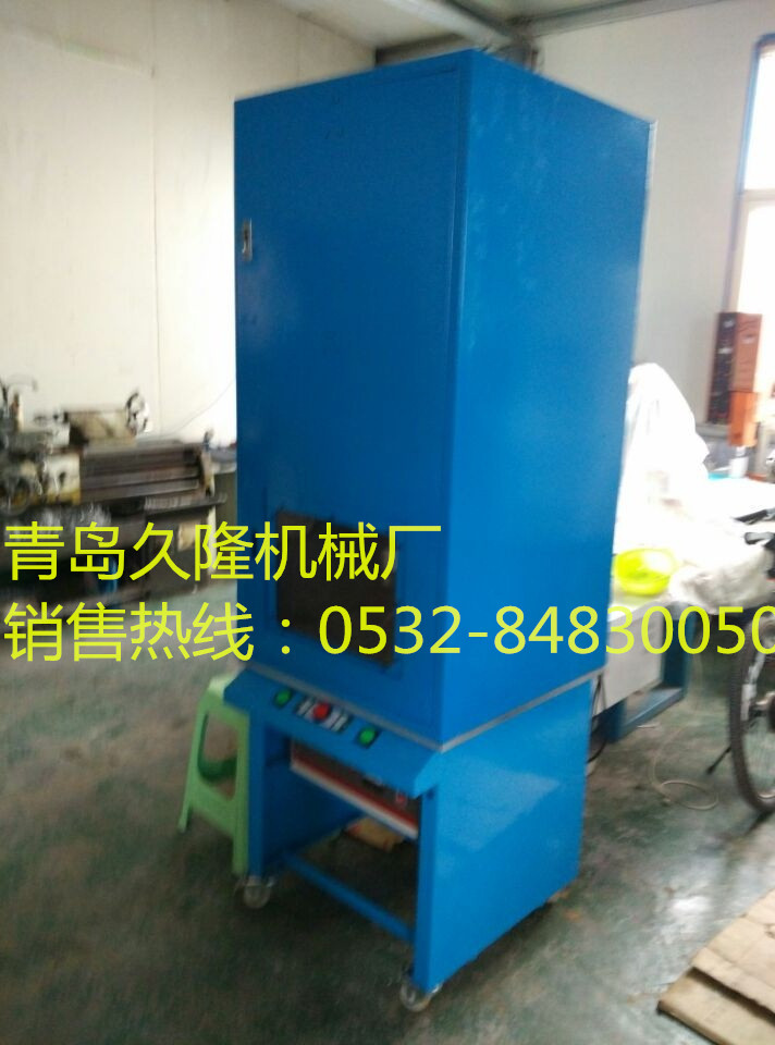 供應(yīng)山東久隆JL-3200W 超聲波塑焊機(jī)