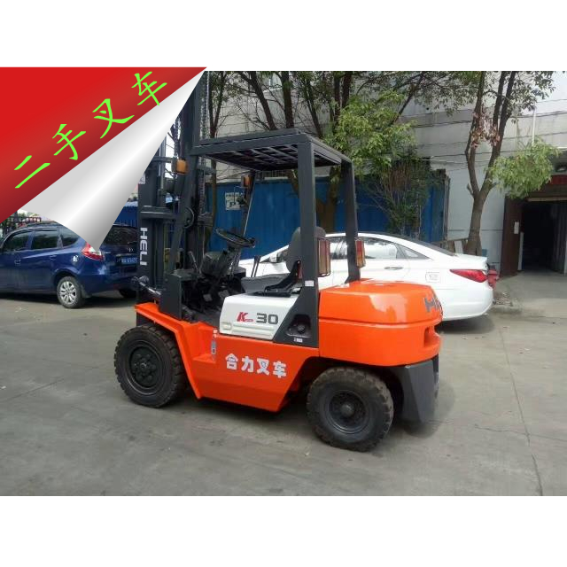 現(xiàn)貨供應(yīng)二手叉車二手合力K3噸叉車