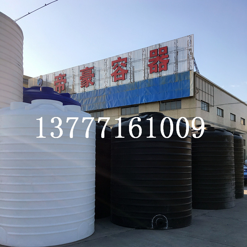 環(huán)保5噸塑料水箱