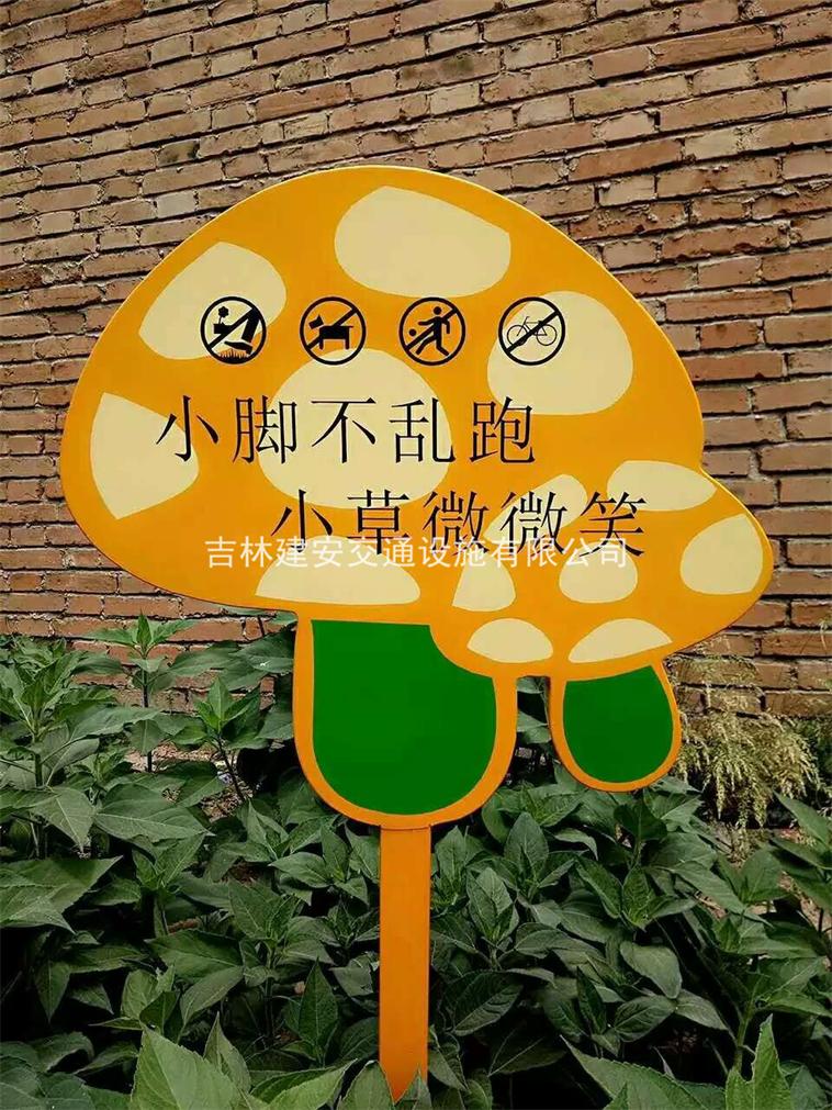 標(biāo)志牌劃線交通設(shè)施停車場(chǎng)劃線