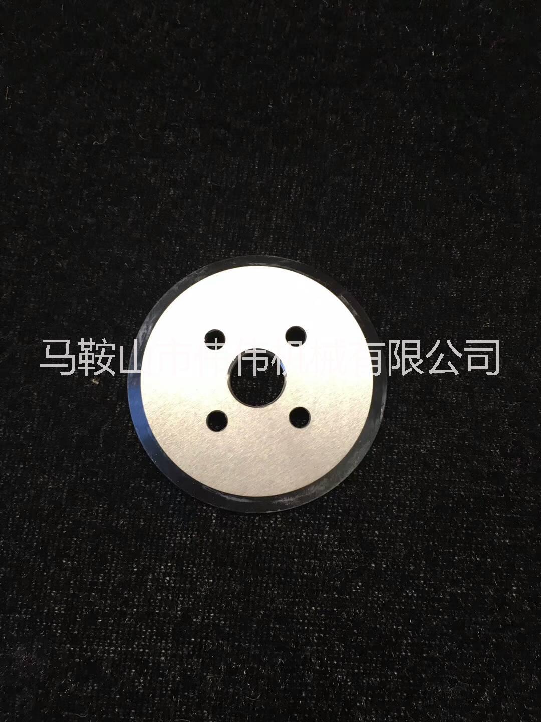 鎢鋼* 高速鋼* 鉑金