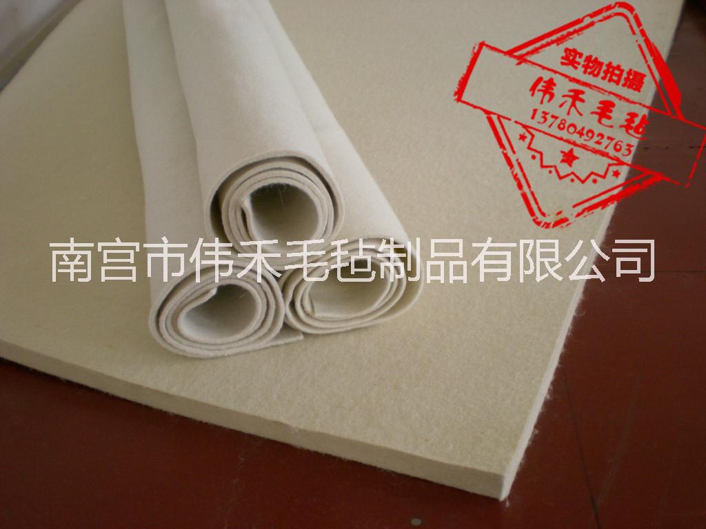 工業(yè)毛氈吸油毛氈1mm-50mm
