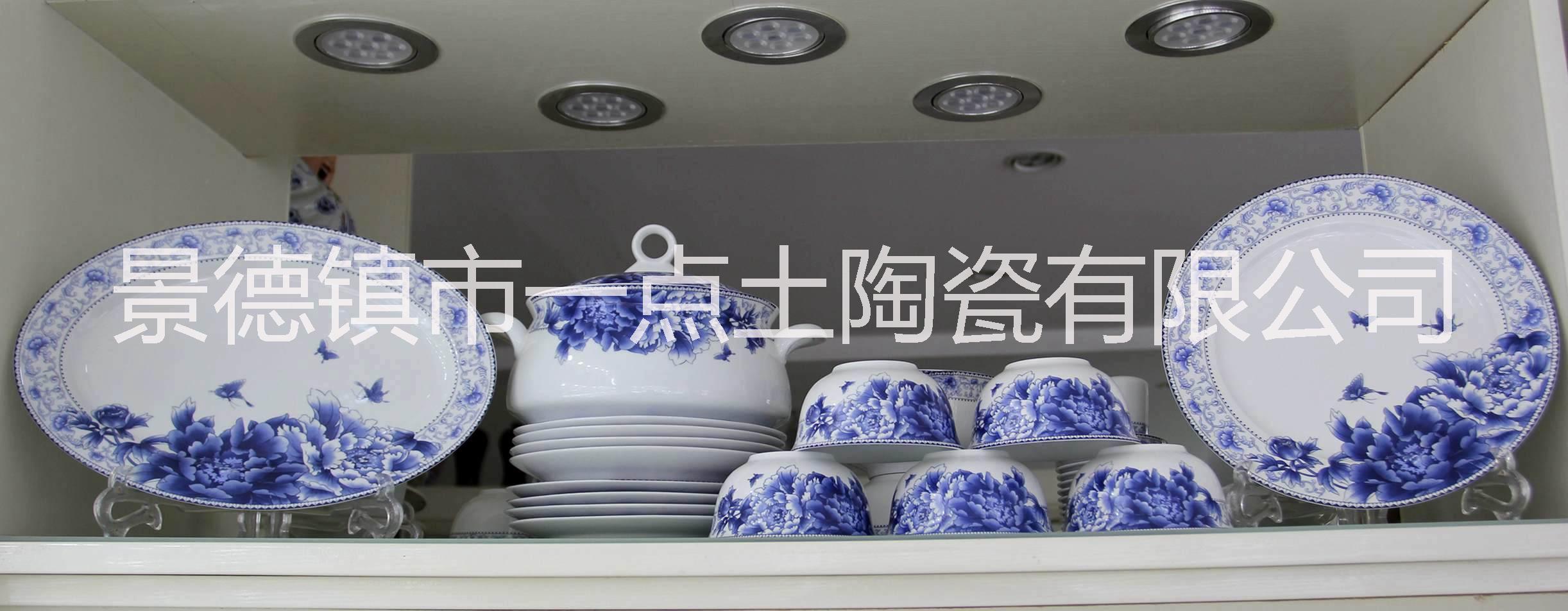 景德鎮(zhèn)陶瓷餐具廠家直銷 景德鎮(zhèn)陶瓷餐具廠家直銷定制