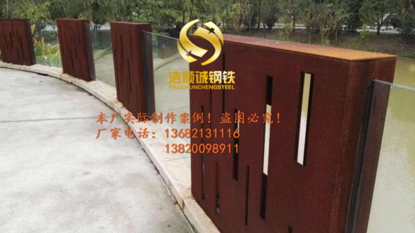 銹鋼板_銹蝕鋼板加工廠_專業(yè)銹蝕鋼板加工