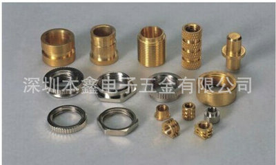 光纖焊接基座 焊接螺絲底座管道* 焊接螺絲 數(shù)控機床加工定制五金配件