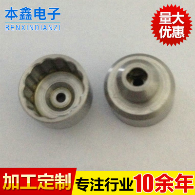 非標(biāo)精密機(jī)加工零件 不銹鋼機(jī)械配件加工 CNC配件加工 CNC配件廠家