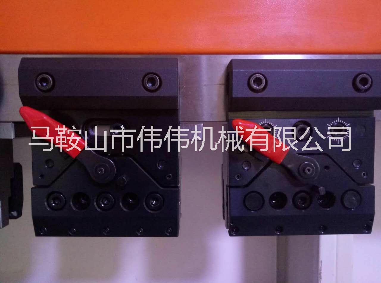 折彎機夾具