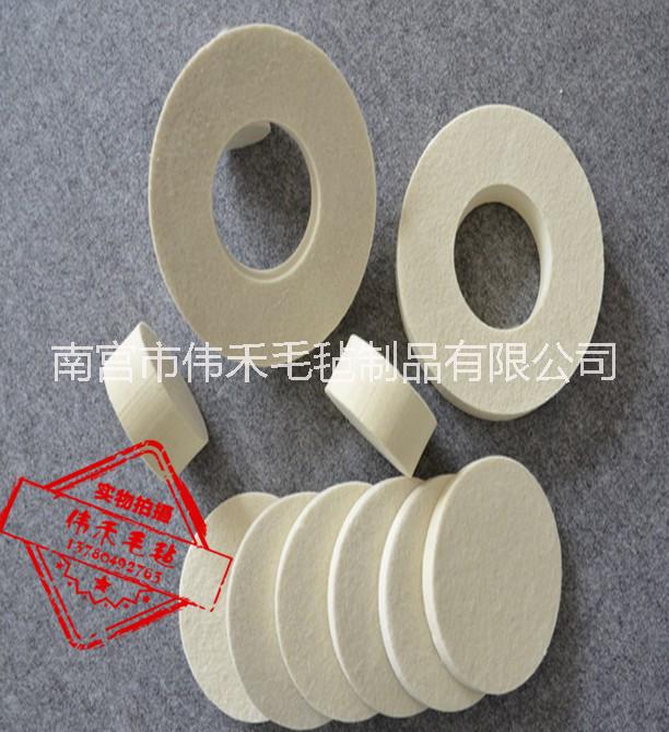毛氈墊 工業(yè)毛氈墊 吸油毛氈墊