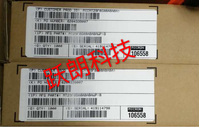 cystron深圳鎂光 M25P20-VMN6TPB熱賣(mài)IC