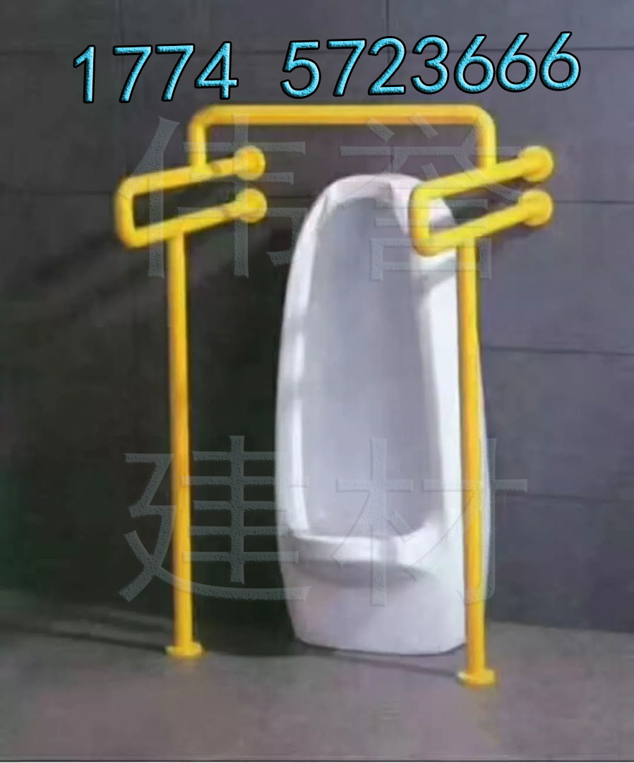 無障礙扶手安全衛(wèi)浴扶手洗手扶手洗臉扶手衛(wèi)浴扶手