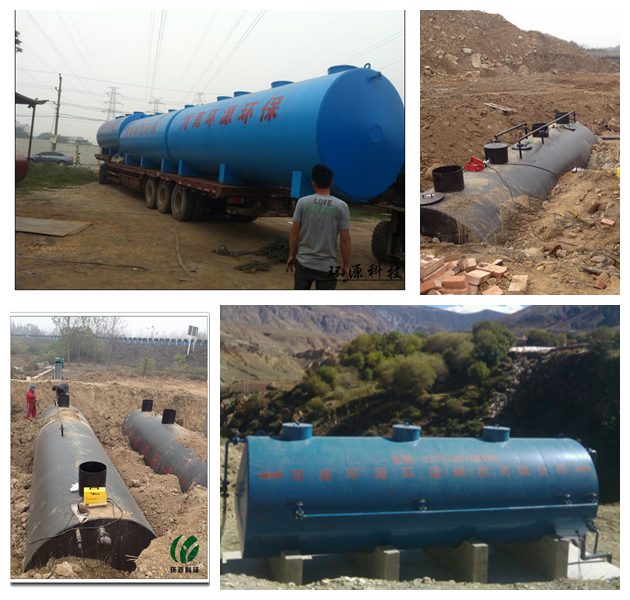 新型組合式地埋式宰豬污水處理設(shè)備