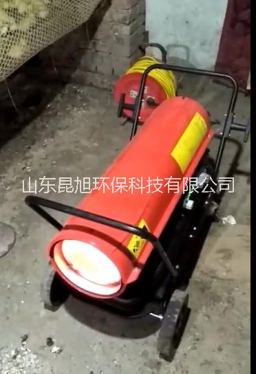 養(yǎng)殖*—燃油熱風(fēng)爐