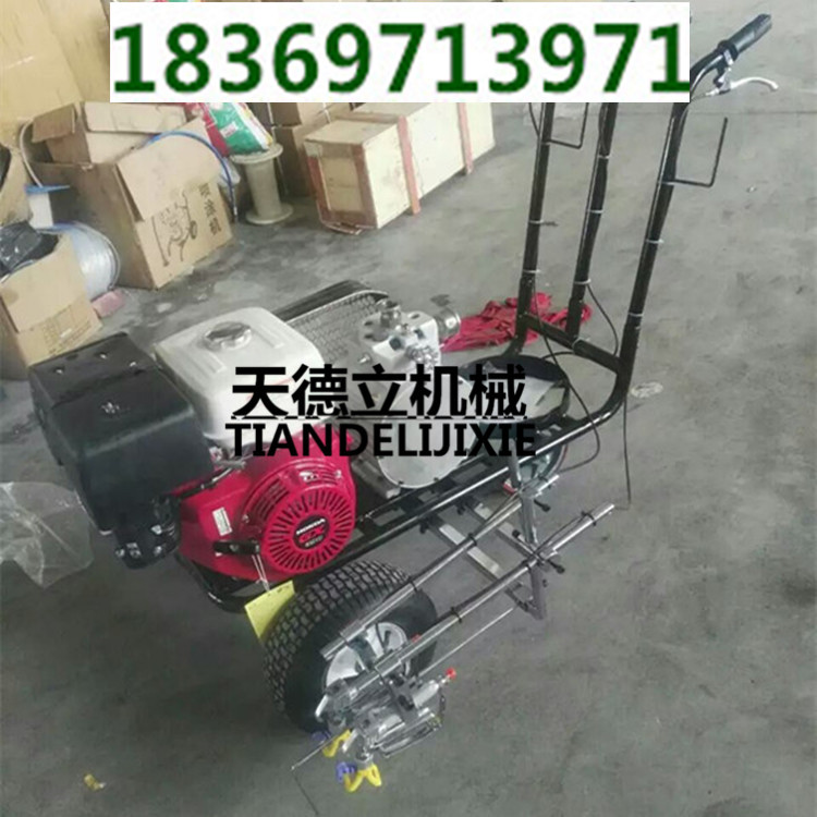 HXJ-25冷噴道路劃線機 斑馬線劃線機 停車場劃線機