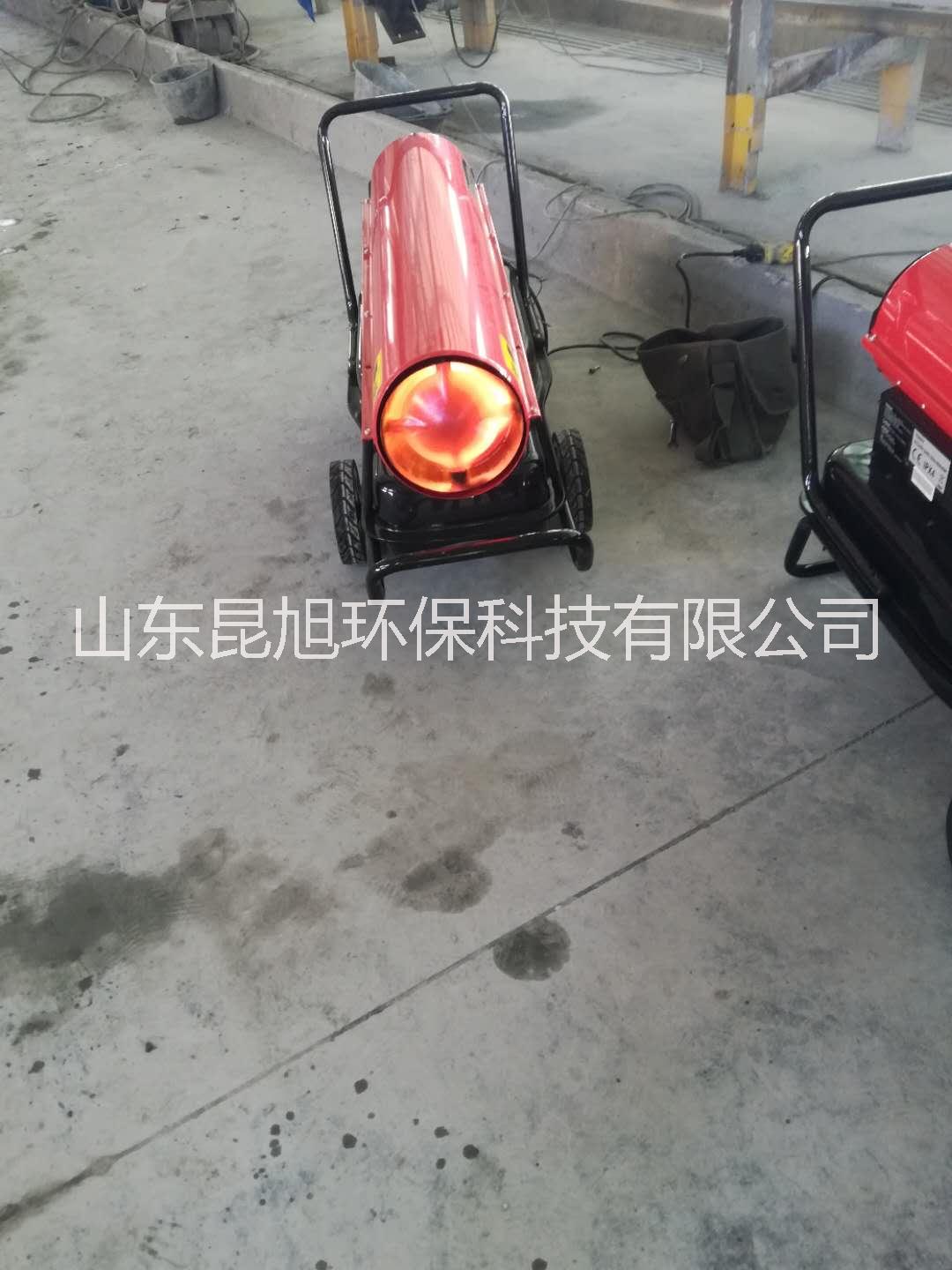 養(yǎng)殖*—燃油熱風(fēng)爐