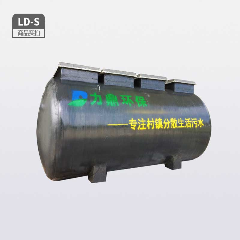 江蘇地埋式污水處理設(shè)備廠家直銷