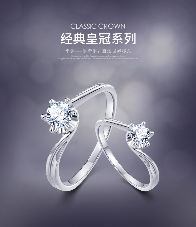 瑪麗萊鉆石結婚求婚女戒白18K金10分20分結婚求婚女戒白正品鉆戒