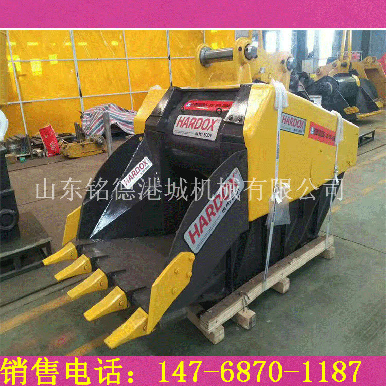 挖掘機(jī)顎式破碎斗 粉碎石塊 環(huán)?？捎?  title=