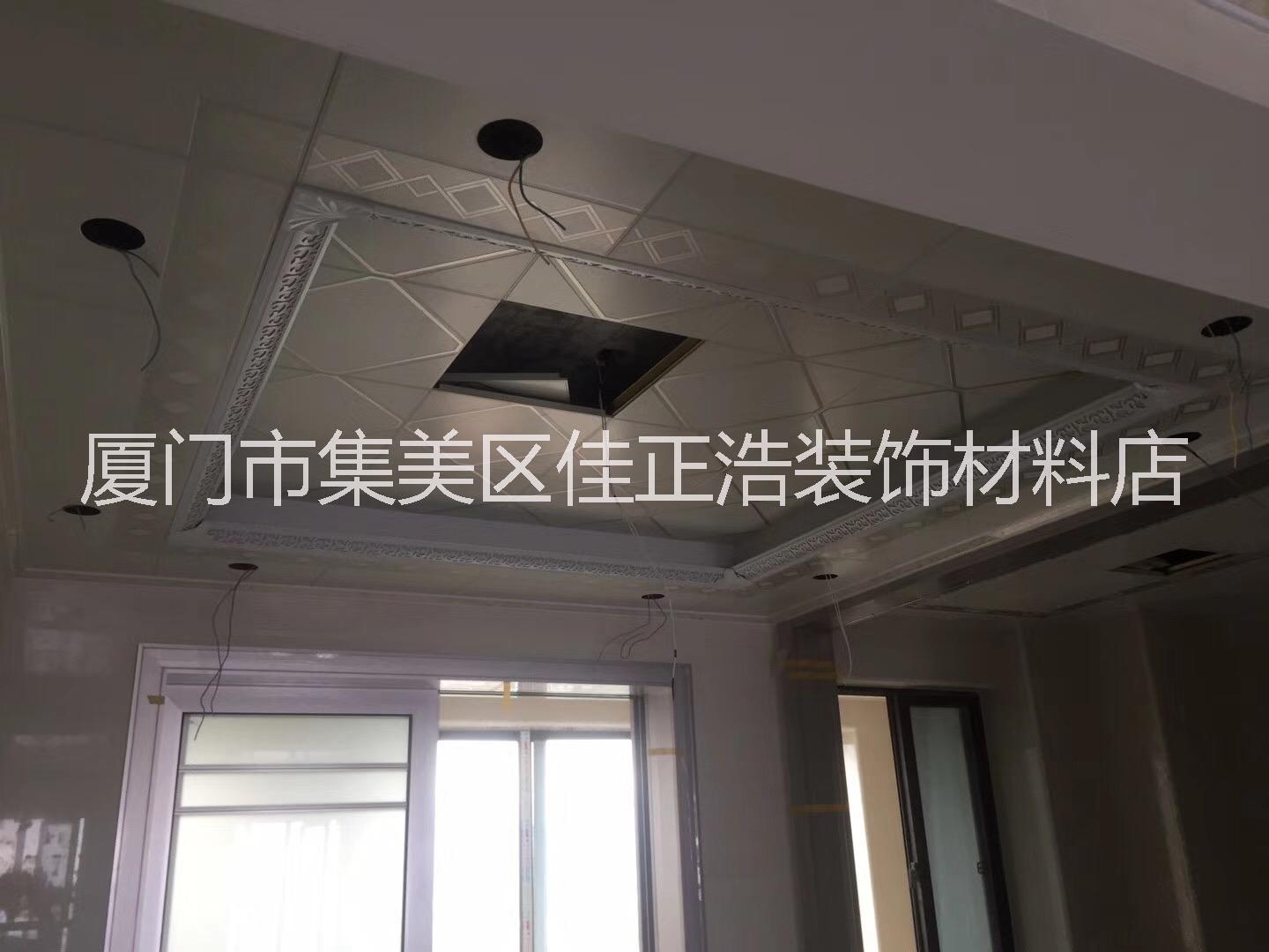 廈門喜盈門全屋集成吊頂衛(wèi)浴廚房集成吊頂防潮環(huán)保吊頂