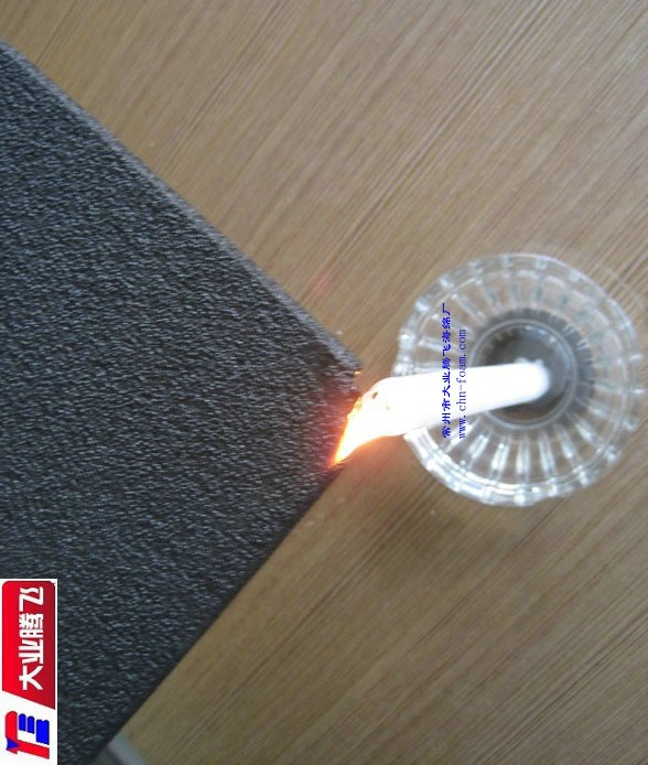 供應(yīng)家電隔熱阻燃棉