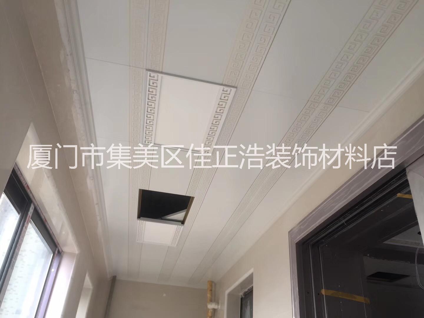 供應(yīng)廈門集成吊頂廈門廚衛(wèi)吊頂全屋吊頂