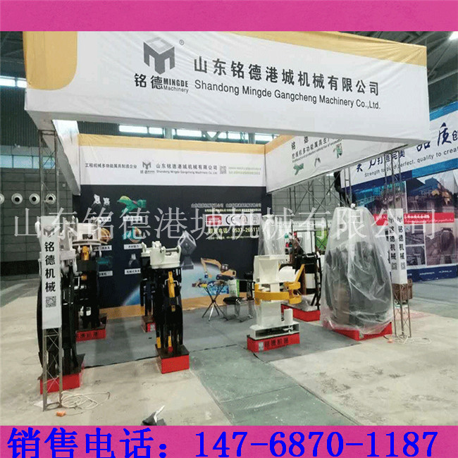 挖機(jī)夾木器 圓木夾