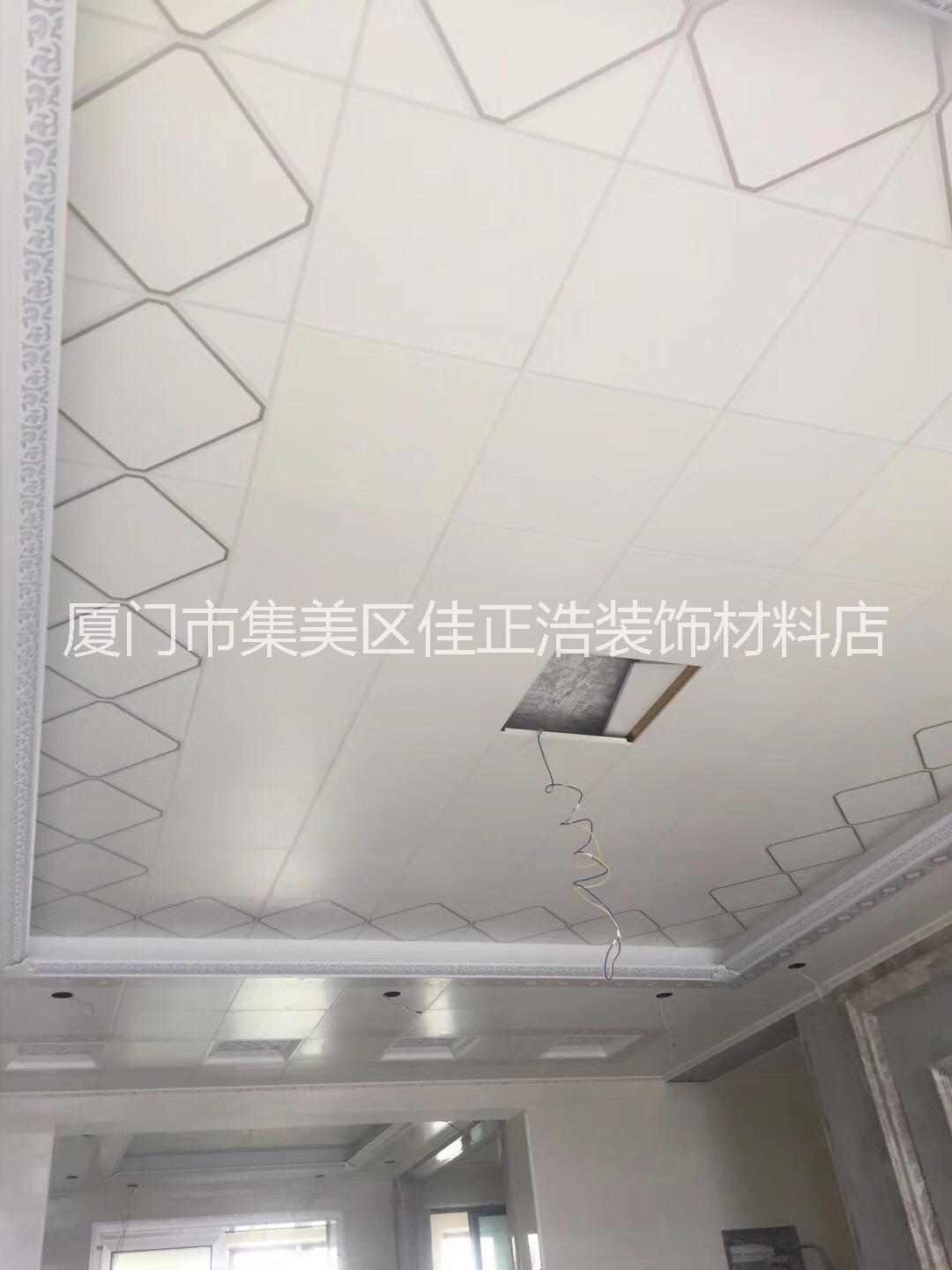 廈門禹洲中央海岸扣板吊頂銀溪春墅環(huán)保吊頂