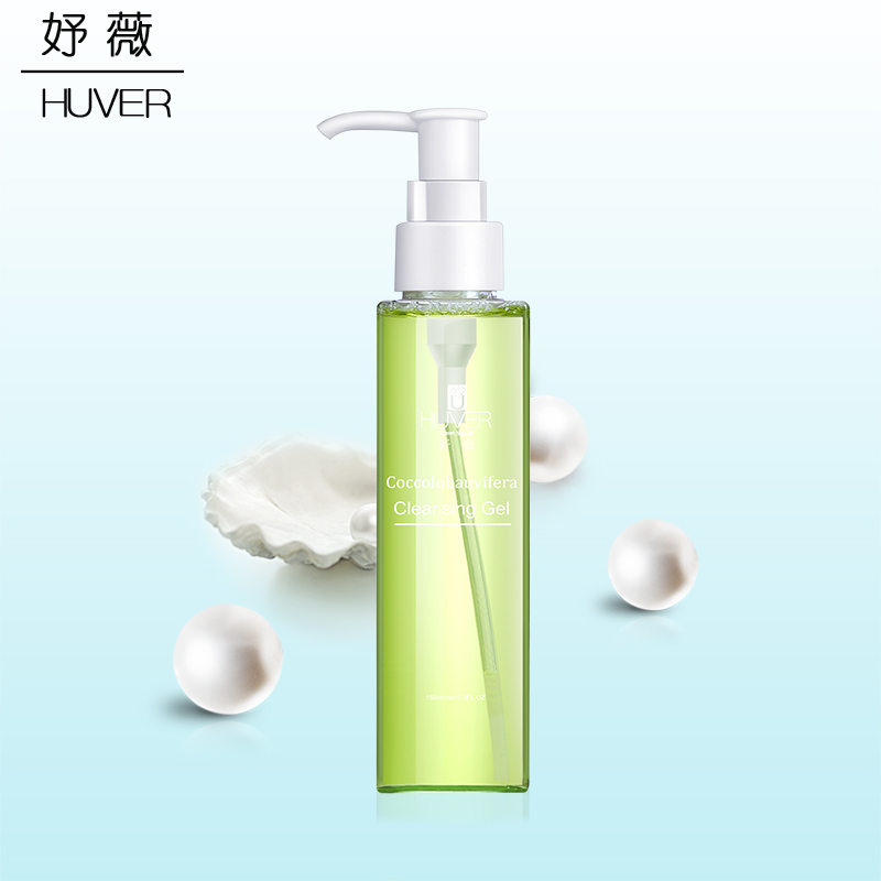 大學生MM，需要知道的化妝細節(jié)