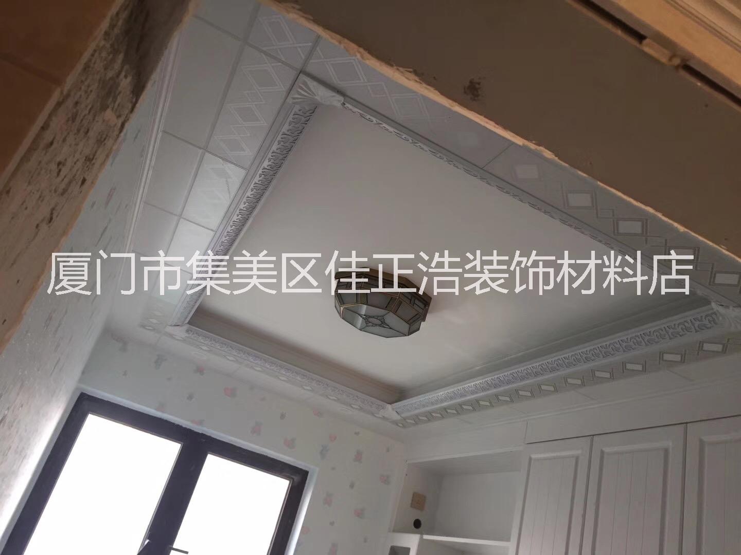 廈門(mén)同安小區(qū)吊頂廚衛(wèi)扣板吊頂全屋吊頂香溪里全屋吊頂