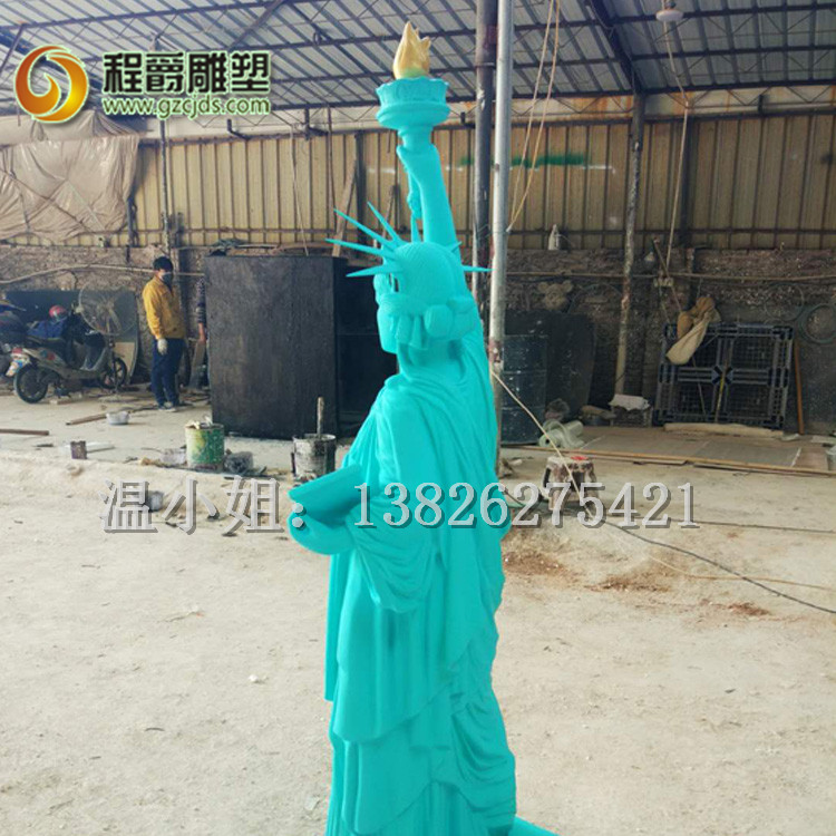 玻璃鋼自由女神人像雕塑 廣東程爵雕塑玻璃鋼廠家 城市雕塑 廣場商場人物雕塑擺件