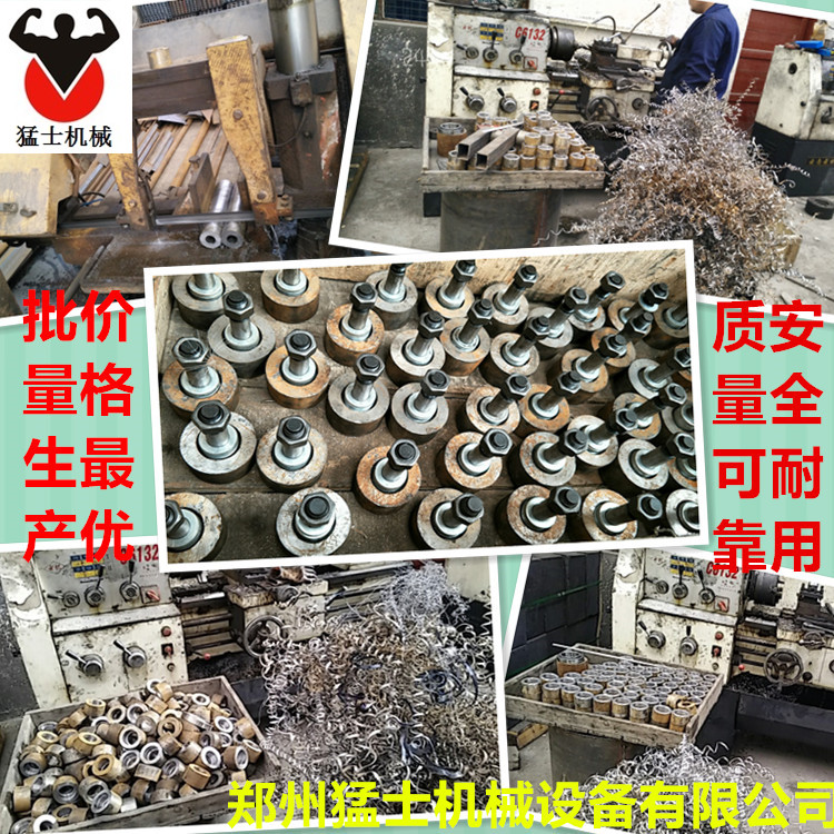 猛士邊坡防護(hù)上料機(jī)、建筑爬山虎上料機(jī)、機(jī)械爬山虎上料機(jī)