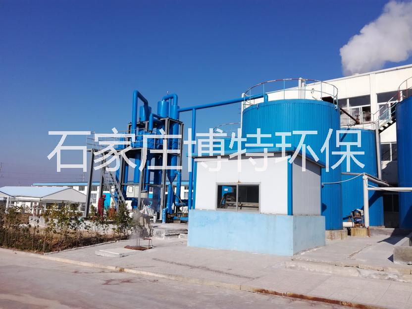 白炭黑雙效蒸發(fā)器