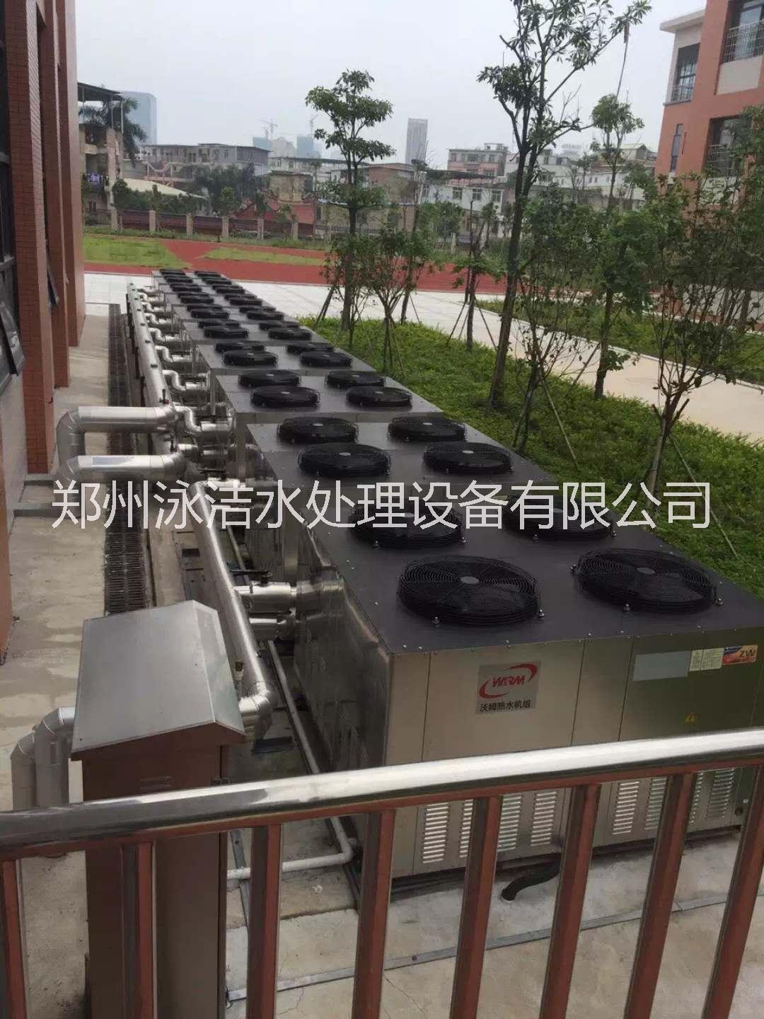 三機一體除濕設(shè)備 泳池?zé)岜?多功能泳池?zé)岜脵C組 游泳池整體方案