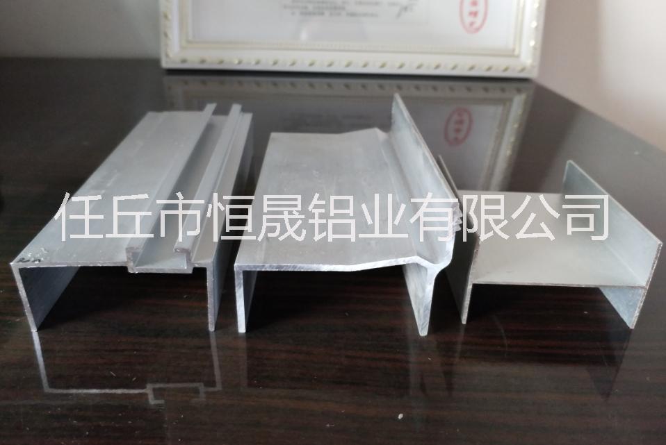 廠家供應(yīng)變壓器鋁合金