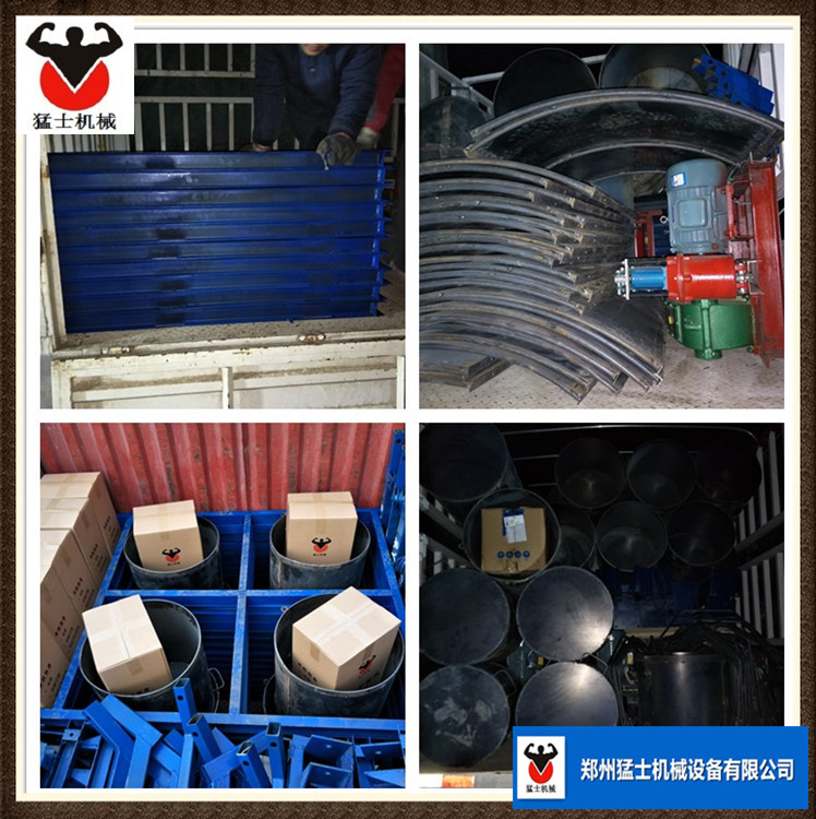 定制挖孔挖樁吊運(yùn)機(jī)、小吊機(jī)、哈兒機(jī)、人工挖孔樁機(jī)、人工挖孔用挖樁機(jī)