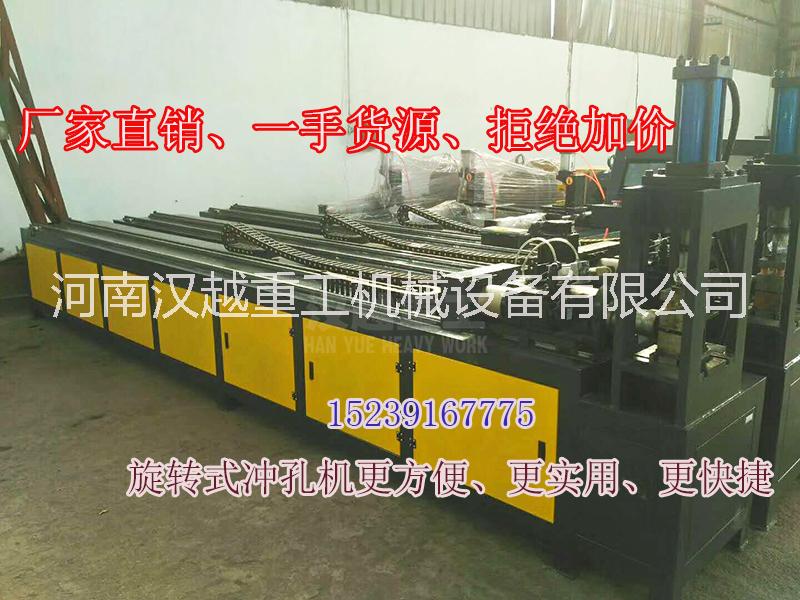 福建三明超前小導管沖孔機生產(chǎn)線 隧道小導管沖孔機