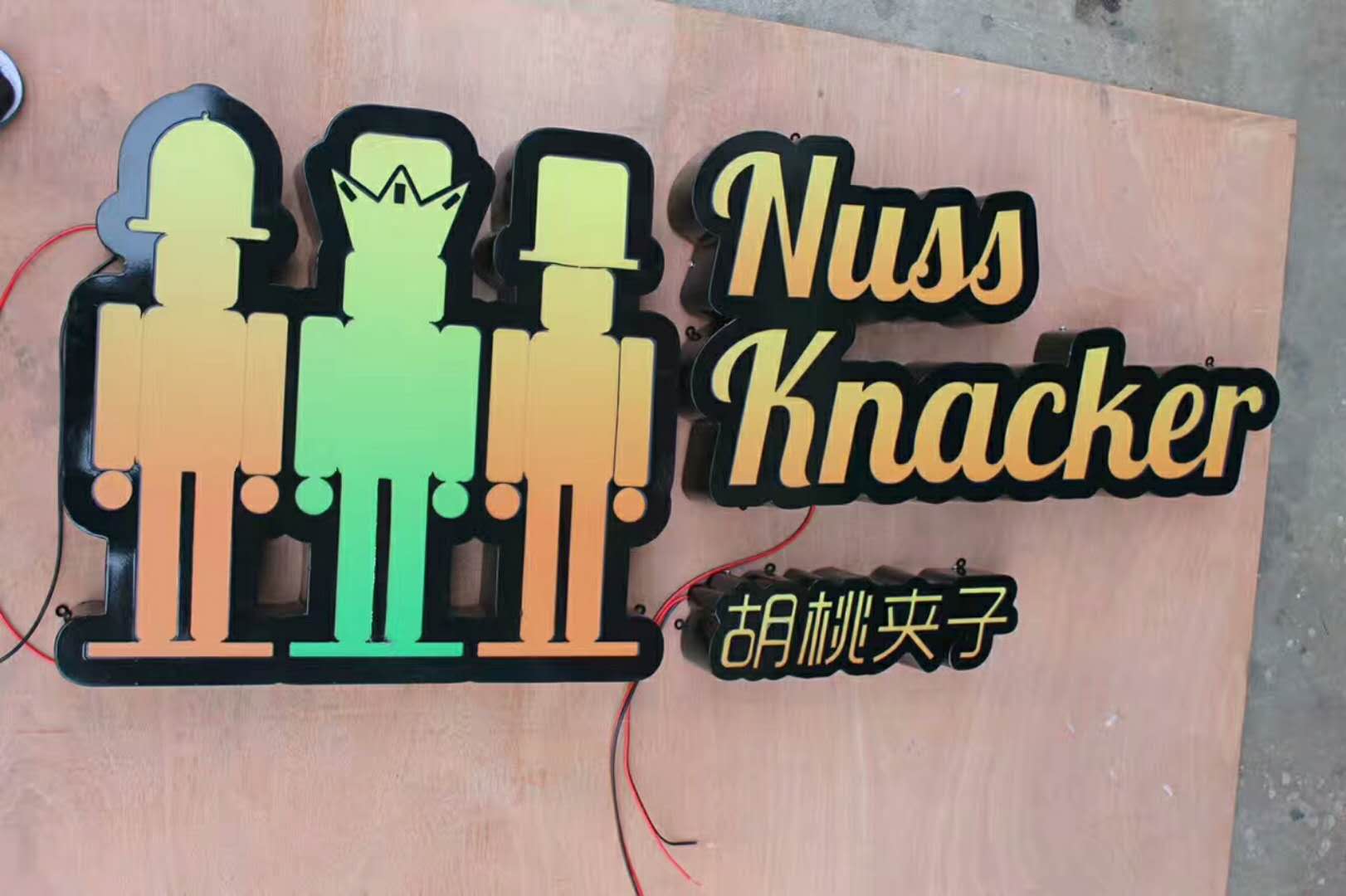 水晶字生產(chǎn)廠家  水晶字 水晶字定制 水晶字價(jià)格