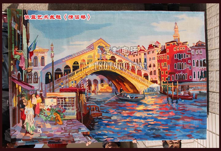 地毯、掛毯定制  歐美、波斯、中國風(fēng)均可定制  純手工真絲定制  來圖尺寸定制