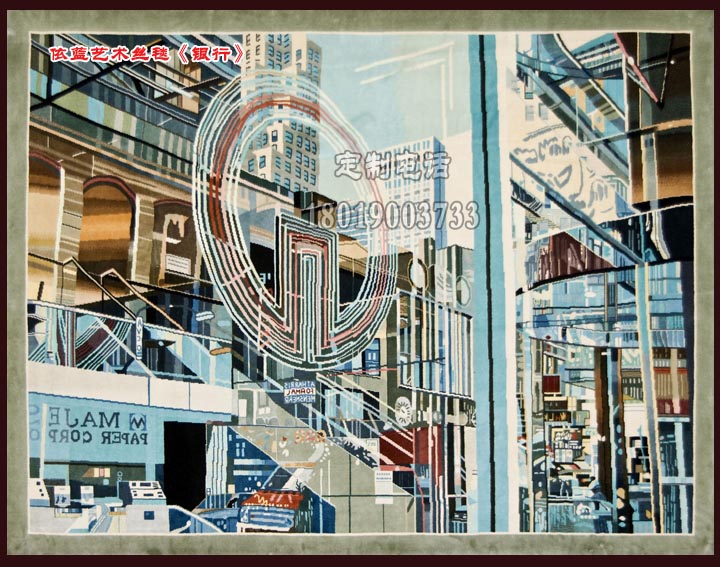 地毯、掛毯定制  純手工真絲定制 人物山水花鳥圖均可定制  歐美、波斯、中國風(fēng)定制  來圖定制