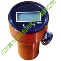 MK-B-ZT一體化振動溫度變送