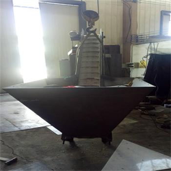 稱重包裝機 顆粒裝袋機