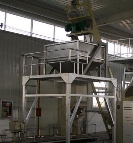 稱重包裝機 顆粒裝袋機