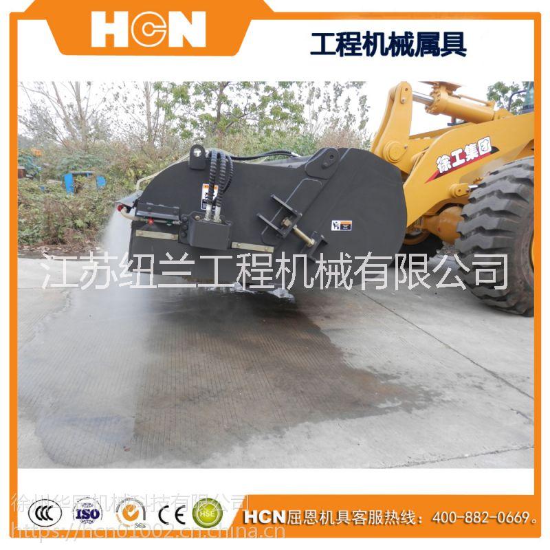 霧化除塵封閉式清掃器 HCN屈恩